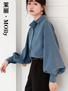 Blue Shirt Stylish Xiaozhong Fu Gugang Style Long Sleeves Loose Easiest for Match Lantern Sleeve Brushed Shirt 2024 Autumn