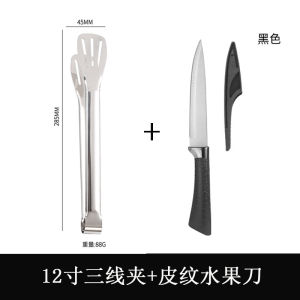 Stainless Steel Food Tongs for Steak BBQ Bread Kitchen Home Anti-Scald Commercial Grade Large Size Barbecue Cooking Utensils