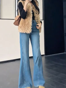 MANMI | Quần Jeans Slimming Flare Vintage Xanh Đen Cao Cổ
