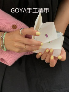 Wear Armor Fall and Winter Short Temperamental Fancy White Pregnant Women Can Use Nail Stickers Finished Milk Yellow Pure Color Hands