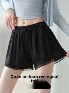 MiiOW | Quần lót ren an toàn cho nữ mùa hè 2025 Quần lót ngắn rộng rãi bằng lụa băng thoải mái mặc ở nhà Quần áo công sở