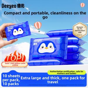DEYOU | Travel Friendly Wet Tissues for Men Women and Pregnant Mothers 10 Packages