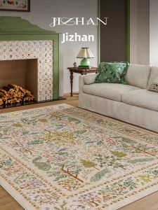 Dirt-resistant Washable Carpet