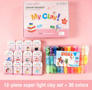 MARD Dessert-themed clay 12pcs Air Dry Super Light Clay Polymer Plasticine Kids Early Education Toys DIY Colored Clay Creative Colorful Plasticine