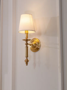KELUO | Copper and Fabric Wall Lamp for Bedroom Living Room and Corridor