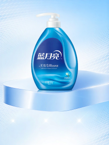 LANYUELIANG | Fragrant Hand Wash Detergent 500g