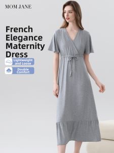 Mom Jane | Pregnancy and Postpartum Nursing Dress With Pads
