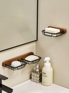 Punch Free Soap Box For Home High-End Fabulous Draining Gadget Soap Box Wall-Mounted Soap Holder Laundry Soap Box Storage Rack