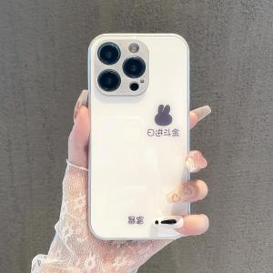 Full Cover Cartoon Rabbit Design Glass Phone Case for Huawei Nova Series P60/P50e P9/P10 Mate30/20 Enjoy 50/60 pro Women Style