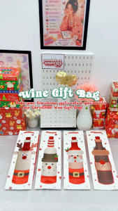 FCI Wine Gift Bag 4 pcs in 1 pack Available in 2 set of Designs Ready-to-use Gift Packaging Finishing Touch to Bottle Gifts Easy to Carry