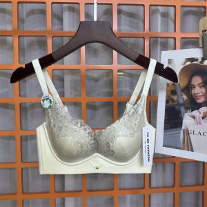 Comfortable Luxury Satin Lace Thickened Modal Silk Womens Underwear Gathered No Steel Ring Fixed Strap U-Shape Bra