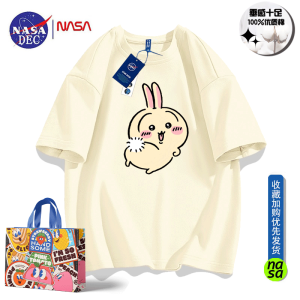 NASA Collaborative Chiikawa Womens Oversize Short Sleeve T-Shirt Summer New Loose Top Ussachi Cotton Moisture Wicking