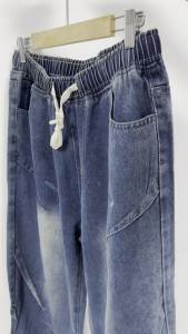 Celana Jeans Panjang Wanita Elastic Waist Celana Korea HW Celana Straight Pants Biru tua