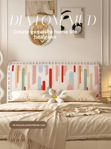 YINSHANG | Dopamine High-Quality Universal Bed Headboard Cover