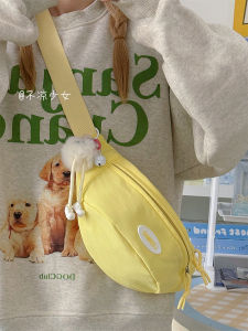 Adorable Fresh Pure Color Crossbody Chest Bag Lightweight Student Waist Bag Forest System Versatile Diagonal Small Bag for Women