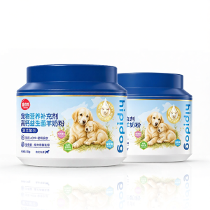 hipidog | Probiotic Goat Milk Powder for Puppies