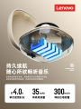 ThinkPlus LP38 Bluetooth Wireless Open-Design Sports Earphones Noise Reduction Air-Bone Conduction Clip-On Earbuds. 