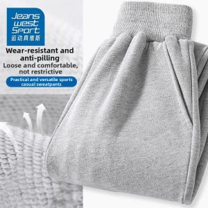 JEANSWEST SPORT | Slim Fit Fashion Boys Jeans Spring Autumn