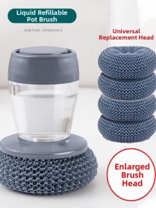Automatic Liquid Addition Easy-to-Use Gentle Cleaning Brush