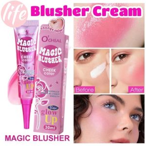 Magic Color Changing Blusher Waterproof Long Lasting Shimmering Smoky Makeup Powder Blusher Cream