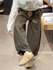 Cafe Au Lait Lace Trimmed Lantern Pants Womens Casual Trousers High Waist Flower Bud Wide Leg Pants Autumn 2025 New Style