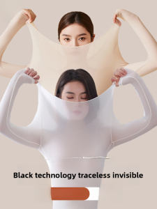 MiiOW | Ultra-Thin Womens Autumn Thermal Pants Invisible Skin-Care Underwear Set Long Sleeve Regular Length Nylon Spandex Blend