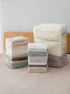 Thickened Vacuum Compression Bag for Clothes And Quilts Easy to Use Air Release Special for down Jackets Home Storage Bag