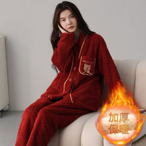 Langsha Womens Sleepwear Coral Fleece Long Sleeve Red Home Clothes Two-Piece Set for Wedding And Chinese Zodiac Year