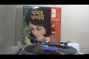 1 แผ่นเสียง 12นิ้ว BD2 สมยศ ทัศนพันธ์ แม่นางนกขมิ้น เซียมซีเสี่ยงรัก แผ่นVG+ริ้วรอยบาง เสียงรบกวนนิดหน่อย ไม่มีรอยลึก แผ่นล้างทำความสะอาดแล้ว ปกVG++มีตำหนิขอบนิดหน่อย ขอบไม่ขาด สันไม่ทะลุ