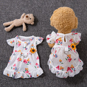 ชุดเดรสเจ้าหญิงบางระบายอากาศได้ดีสำหรับแมวและสุนัข กระโปรงสัตว์เลี้ยงสีทองระบายอากาศได้ดี ชุดเดรสสัตว์เลี้ยงสุดน่ารัก