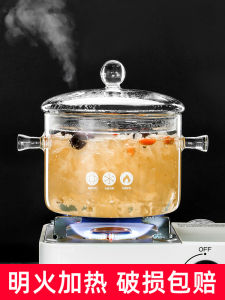 Nồi Hầm Mini Thủy Tinh Borosilicate Trong Suốt Chống Nhiệt