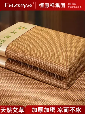 Nệm Tre Trắc Bạc Hà Dày An Toàn Cho Bà Bầu Có Thể Gấp