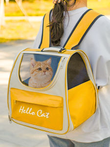 German Quality Spacious Pet Backpack