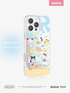 Asina | Cute and High-end Compatible iPhone 18 Case Hidden Bracket
