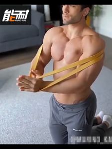 Heavy Duty Latex Resistance Band Set Elastic Exercise Sport Strength Pull Up Assist Band Pilates Stretch for Workout