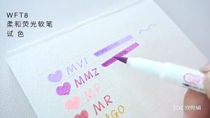 Japan ZEBRA Zebra New WFT8 Double-Headed Soft Brush Pen + Fluorescent pen New Color 25 Complete Colors Hand Account Pen