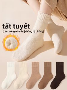 MiiOW | Tất ấm mùa đông dày dặn cho nữ Tất ấm dài bằng cotton mùa đông Tất sàn chống trượt Tất ấm mùa đông dài đến bắp chân