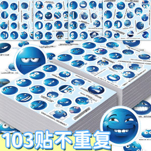 Waterproof Blue Face Emoji Stickers 103 Pcs Decorative DIY Scrapbooking Sticker Sheets Blue Bean Expression Pack Paper Products