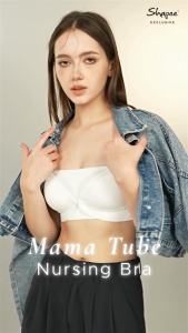 Shapee Exclusive Mamatube Nursing Bra - tubeless nursing bra breastfeeding bra maternity nursing bra
