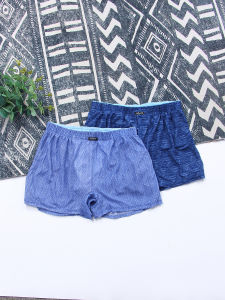 Quần Lót Nam Thể Thao Thoáng Khí Nhanh Khô Mỏng Cạp Vừa Mùa Hè 2024 Quần Lót Nam Mùa Hè Quần Lót Nam Mùa Hè