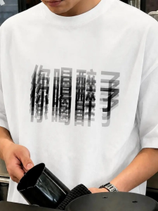 YEBO | Extra Large Cotton Short Sleeve T-Shirt Loose