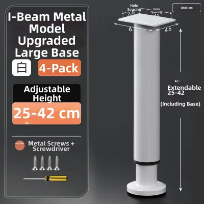 Adjustable Elevating Furniture Support Leg