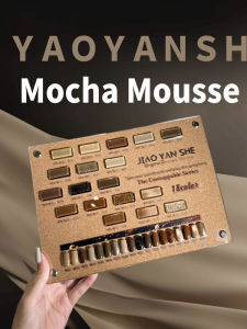 เจียโอแอนซ์เชิญสังคม 18 สีเจลทาเล็บสีน้ำตาล ทำให้ขาว ใหม่ในฤดูใบไม้ร่วงและฤดูหนาว ใช้เฉพาะในร้านทำเล็บ เจลทาเล็บสีน้ำตาล