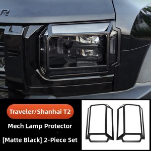 ZHUOLESHI | Protective Decorative Covers for Headlights Taillights Fog Lamps