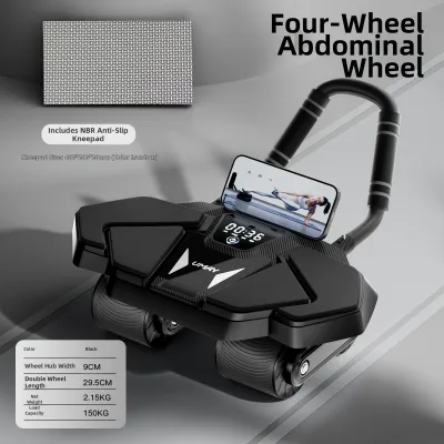 Umay(佑美) | Auto-Retractable Ab Roller Wheel