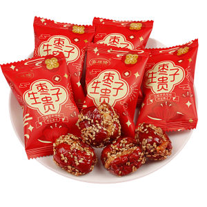 Sesame Dates with Walnut Coreless Red Dates for Wedding and Baby Celebration