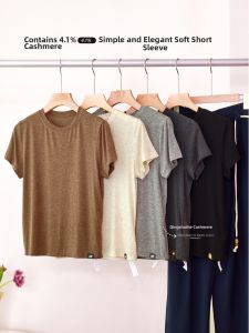 XIAOER | 4.1 Percent Cashmere Breathable Round Neck Short Sleeve T-Shirt