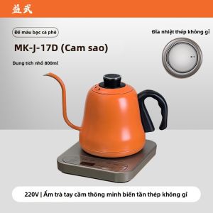 YIWU | Bình Đun Nước Điều Chỉnh Nhiệt Độ Inox 316L
