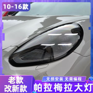 New Style 2010-2016 Porsche Panamera Headlights LED High Low Beam Daytime Running Light Tail Lights Car Modification Parts
