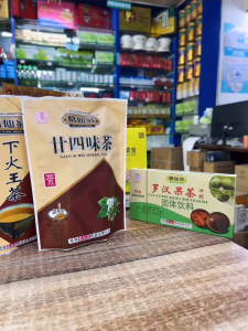葛仙翁-草本凉茶系列 160克 GE XIAN WENG-Herbal Cooling Tea Series 160G